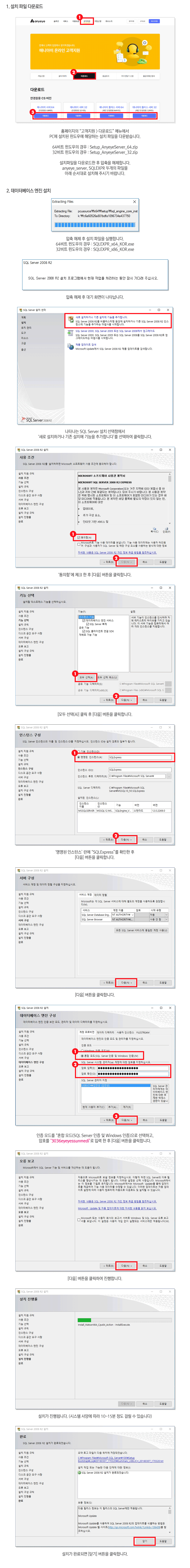 ���� �ؽ�Ʈ