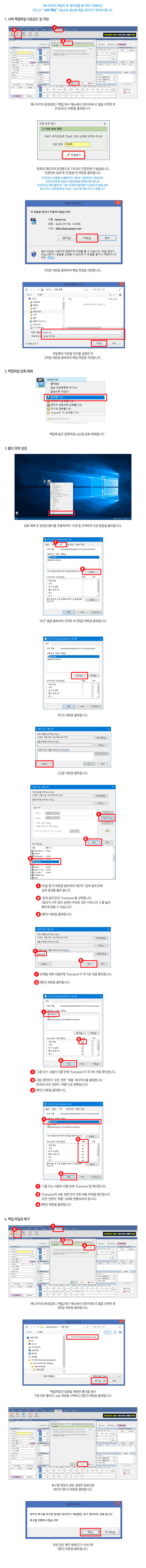 ���� �ؽ�Ʈ