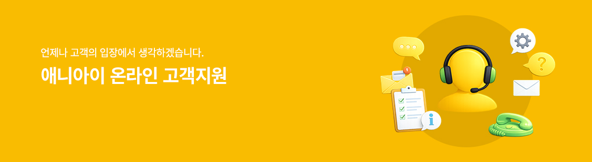 �ִϾ��̼���