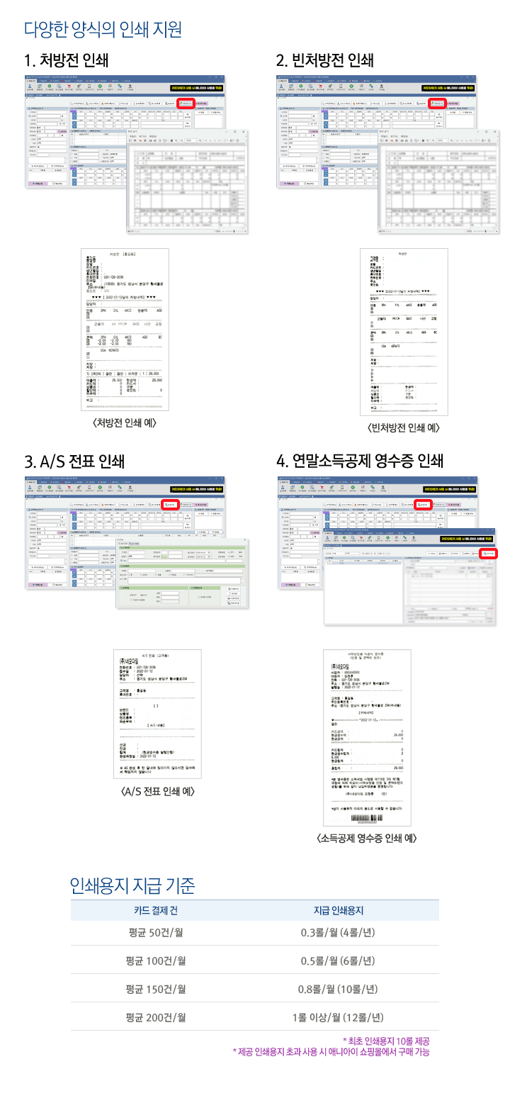 �Ʒ� �̹���